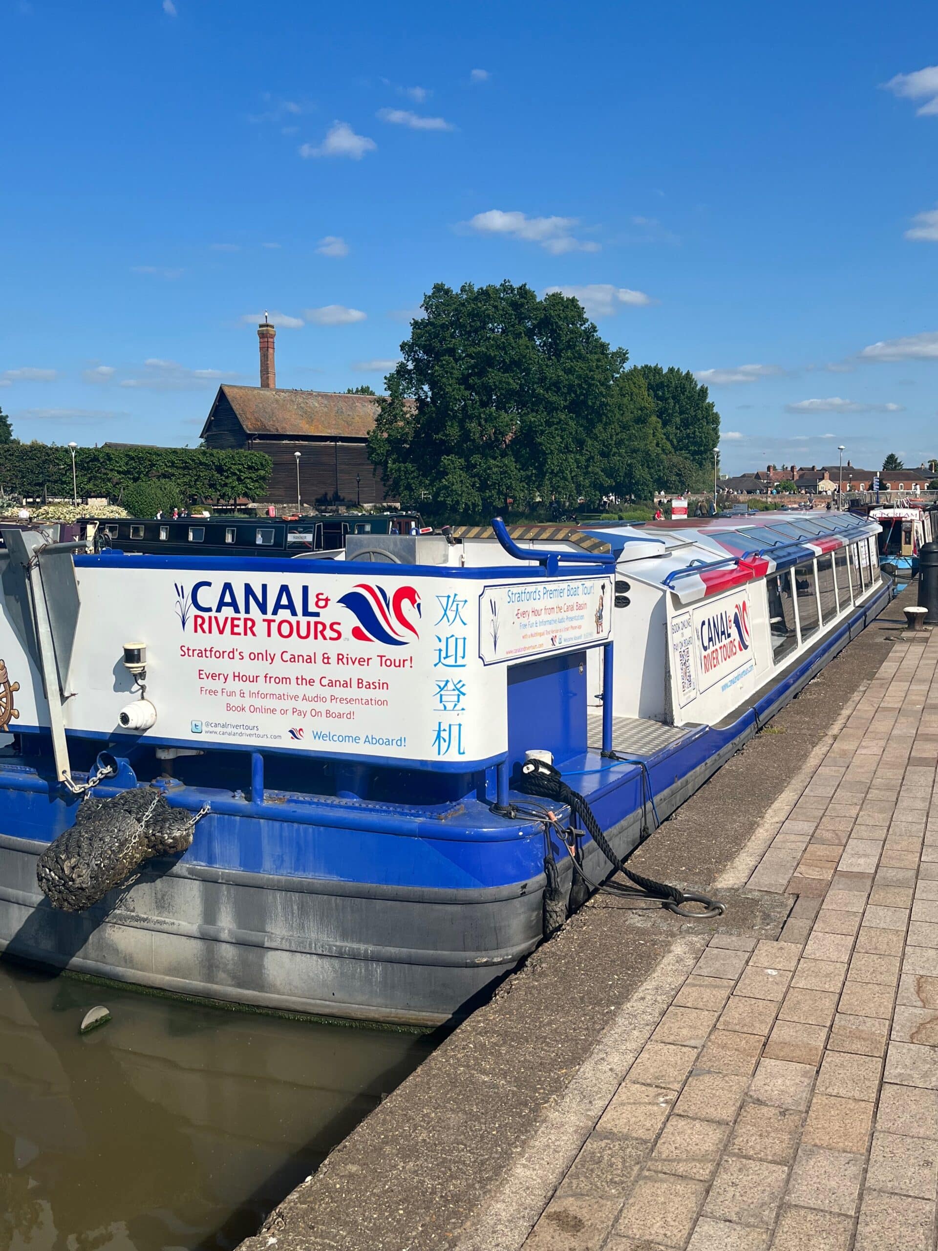 Canal boats, Stratford-upon-Avon